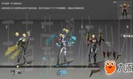 所有皮肤最新爆料图,最新皮肤爆料图大盘点，视觉盛宴即将来袭！