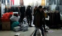 即墨服装市场爆料视频大全,海量视频揭秘行业真相